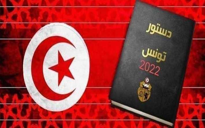 في الذكرى الـ69 للاستقلال.. 3 جمهوريات و5 دساتير للبلاد التونسية
